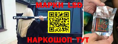 мефедрон Канаш