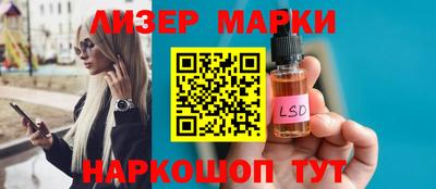 мефедрон Канаш