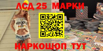мефедрон Канаш