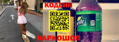 мефедрон Канаш