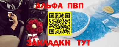 марихуана Керчь