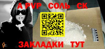 СК Кизилюрт