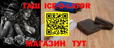 мефедрон Камышлов