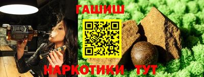 мефедрон Камышлов