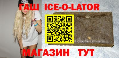 мефедрон Канаш