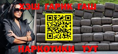 мефедрон Канаш