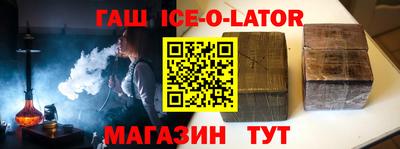 мефедрон Канаш