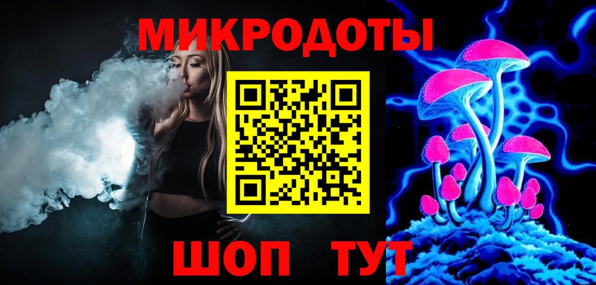 Галлюциногенные грибы Psilocybe  Псилоцибиновые грибы прущие грибы  Куйбышев  Вход с VPN 